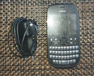 сотовый телефон fly ff248: Nokia C5-03, rəng - Qara, Düyməli