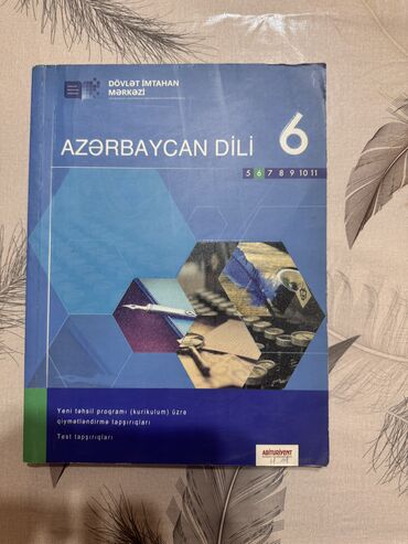 азербайджанский язык 6 класс методическое пособие: Azerbaycan dili test tapsiriqlari 6 ci sinif