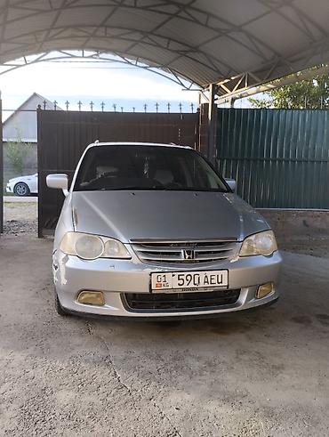 2012 honda crv: Honda Odyssey: 2001 г., 2.3 л, Газ, Минивэн — 1
