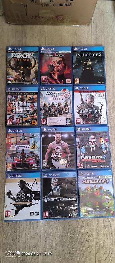 цены на ps4: PlayStation 4. Fat. Slim. Pro. PlayStation 4 Fat. 500 gb. 2 — 7