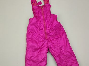 Overalls & dungarees: Dungarees 2-3 years, 92-98 cm, condition - Very good