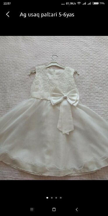Детское платье цвет - Белый