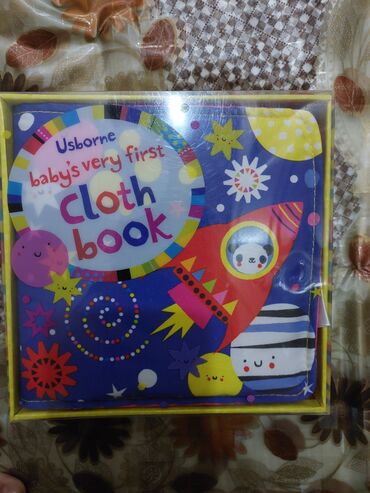 Новая книжка из непромокаемой ткани для маленьких детей. Размер 16*16