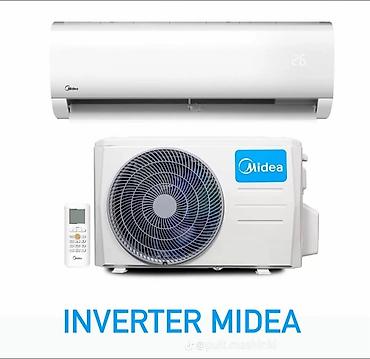 Настенные кондиционеры: Моноблок, AUX, Новый, 30-35 м², Классический — 3