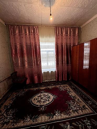 Продажа коттеджей и домов: 📌В селе Беловодское срочно продаётся дом на участке 10 соток. ▪️Дом — 11