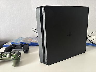 split fiction ps5: ПРОШИТАЯ!!!!!!!!!!! Торг уместен . Игровой комплект PlayStation 4 — 4