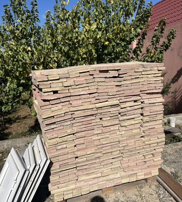 ikinci el kafel metlax: Məhsul: Beton səki daşları (piyada və həyət döşəməsi üçün) Təsvir: -