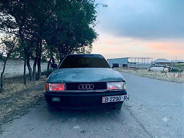 e53 amg: Audi 80: 1989 г., 1.6 л, Механика, Бензин, Седан — 1