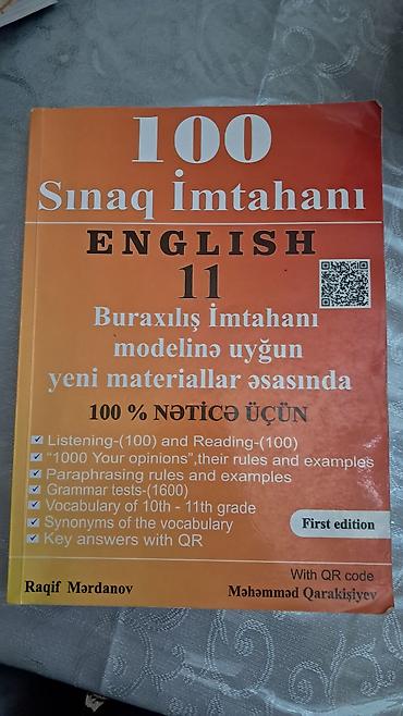 книги бу: Məhsul: “100 Sınaq İmtahanı – English 11” hazırlıq kitabı — 1