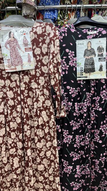 Халаты: Халат, Хлопок, Турция, Все размеры at lalafo.kg — 27 Халаты: Халат, Хлопок, Турция, Все размеры — 27