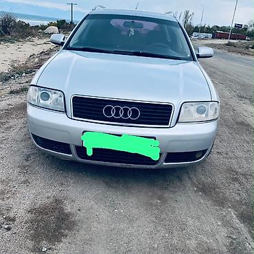 митсубиси спаке стар: Audi A6: 2003 г., 2.5 л, Автомат, Дизель, Универсал — 3