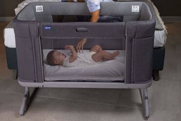 Bentley: I am selling chicco baby bed, its in a prefect condition, bought few