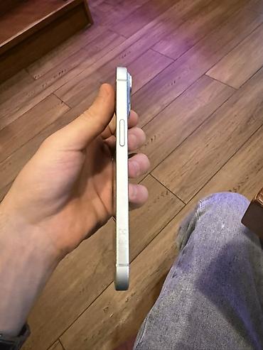 iphone 15 2 ci el: IPhone 15, 128 GB, Mavi, Sənədlərlə, Face ID, Zəmanət — 6