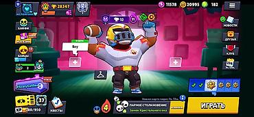 nothing cmf phone 1: Аккаунт Brawl Stars Основное: - Путь к славе: 27 820 - Собрано — 5