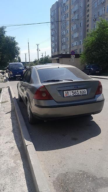 fort mondeo: Ford Mondeo: 2001 г., 2 л, Автомат, Бензин, Хэтчбэк — 1
