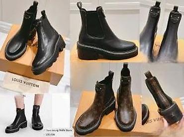 Čizme: BALENCIAGA, CELINE, L.V. FENDI, DIOR, TOP MODELI, HIT | Najnovije! ! — 24