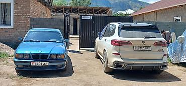 бмв е34 датчик: BMW 5 series: 1995 г., 2.5 л, Механика, Бензин, Седан — 3