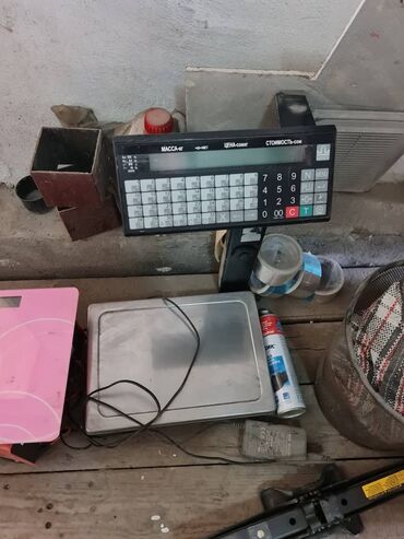 Другие товары для дома: Распродажа всякого разного. Распродажа всякого разного. Цены — 2