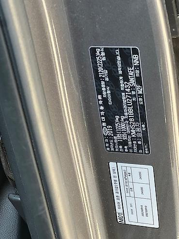 range rover 2012: Hyundai Santa Fe: 2019 г., 2 л, Автомат, Бензин, Кроссовер — 4