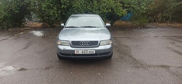 ауди а4 с5: Audi A4: 1997 г., 1.8 л, Механика, Газ, Седан