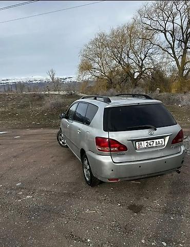 smart open: Toyota Avensis Verso: 2003 г., 2 л, Автомат, Бензин, Минивэн — 8
