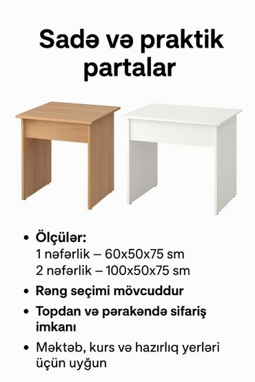 пуфик в коридор: Sadə və praktik partalar - Ölçülər: • 1 nəfərlik – 60×50×75 sm •