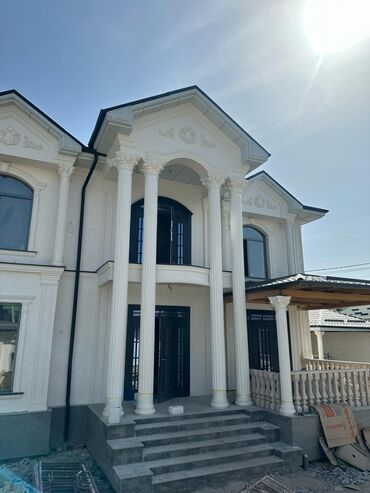 хлорофилл жидкий купить бишкек: Сделаем фасадные работы с материалами на работу четка отвечаем опыт