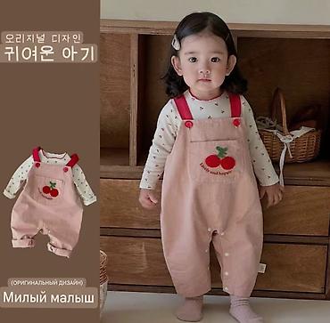 Верхняя одежда: Детская одежда: белое хлопк.нарядное платье с ободочком и носочками на — 14