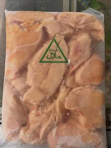 Замороженная халяльная курятина - Продукт: куриное филе/части тушки lalafo.kg да — 3 Замороженная халяльная курятина - Продукт: куриное филе/части тушки — 3