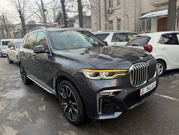 ручка для бмв: BMW X7: 2020 г., 3 л, Автомат, Бензин, Внедорожник