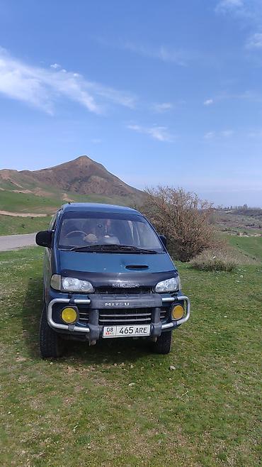 паджеро горный: Mitsubishi Space Gear: 1994 г., Минивэн — 1