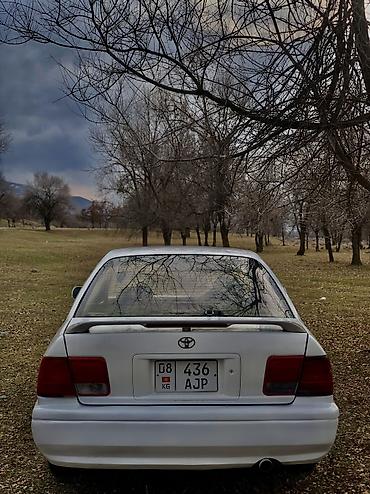 Toyota: Toyota Vista: 1996 г., 1.8 л, Автомат, Бензин, Седан — 1