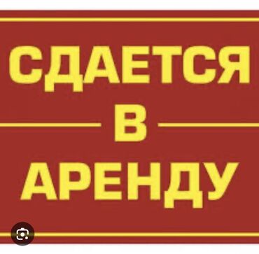 военно онтоновка участок: 300 соток Бизнес үчүн, Электр энергиясы, Суу