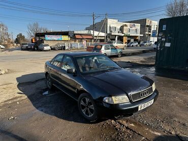 Audi: Audi A4: 1996 г., 1.6 л, Механика, Бензин