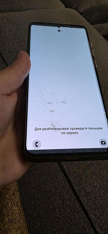 redmi note 13 qiyməti: Samsung Galaxy S20 Plus, 128 GB, rəng - Göy, İki sim kartlı — 2