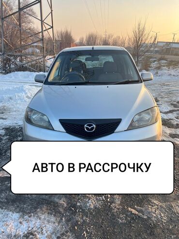 Mazda: Mazda Demio: 2002 г., 1.3 л, Автомат, Бензин, Хэтчбэк