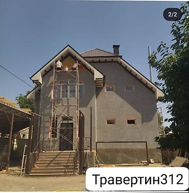 Фасадные работы: Фасадный декор | Балясины | Жидкий травертин | Penoplex, Базальт 3-5 лет опыта — 11