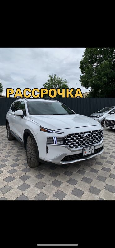 рав 4 2022: Hyundai Santa Fe: 2022 г., 2.5 л, Автомат, Бензин, Кроссовер