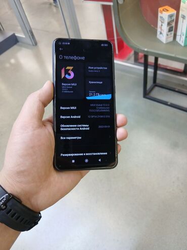 Redmi: Redmi, Redmi Note 9, Колдонулган, 128 ГБ, түсү - Күрөң, 1 SIM