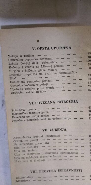 Knjige i stripovi: 300 saveta za ficu 109 str. 18 cm. stanje lose — 4