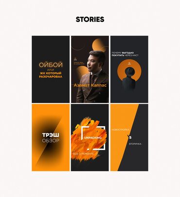 Графические дизайнеры: Графический дизайнер — 11