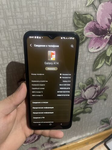 наушник для рации: Samsung Galaxy A14, Колдонулган, 128 ГБ, түсү - Кара, 1 SIM, 2 SIM, eSIM