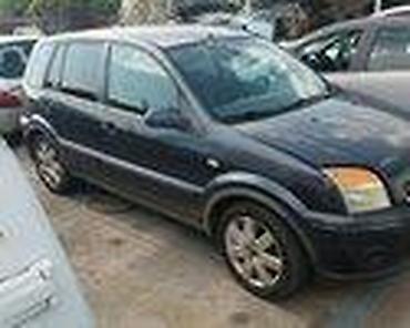moj auto: FORD FUSION 1.4 2008. GOD. - KOMPLETAN AUTO U DELOVIMA | SMEDEREVSKA — 6