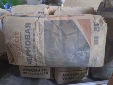 уголь в мешках кант: Шыбак Цементтик