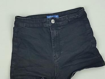 spodenki plus size: Sinsay, Szorty damskie, rozmiar M — 1