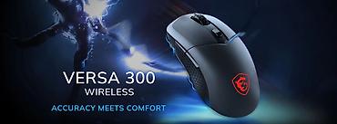 modul bluetooth: ⚡ MSI Versa 300 Wireless Black – Yeni nəsil yüngül gaming mouse! MSI — 1