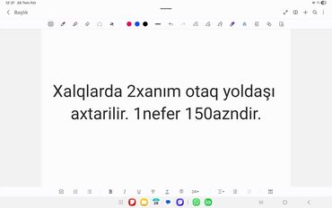 комната аренда: 2xanım axtarırıq, 1nefer 150azn teskil edir. sakit huzurlu evdir.ayrı