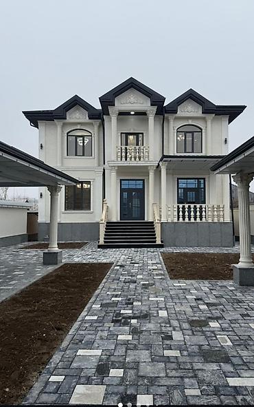 Фасадные работы: ЖИТКИЙ ТРАВЕРТИН ЖИТКИЙ ТРАВЕРТИН эффект натурального КАМНЯ!УТЕПЛЕНИЕ — 1