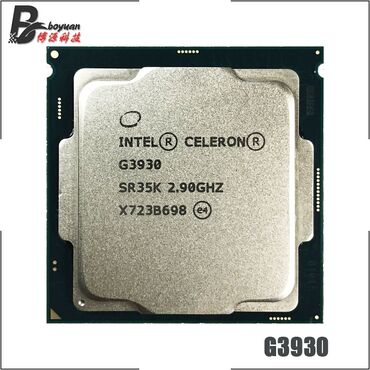 процессор i3 540: Процессор, Б/у