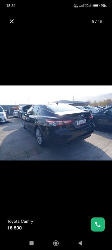 Toyota: Toyota Camry: 2020 г., 2.5 л, Вариатор, Гибрид, Седан — 5